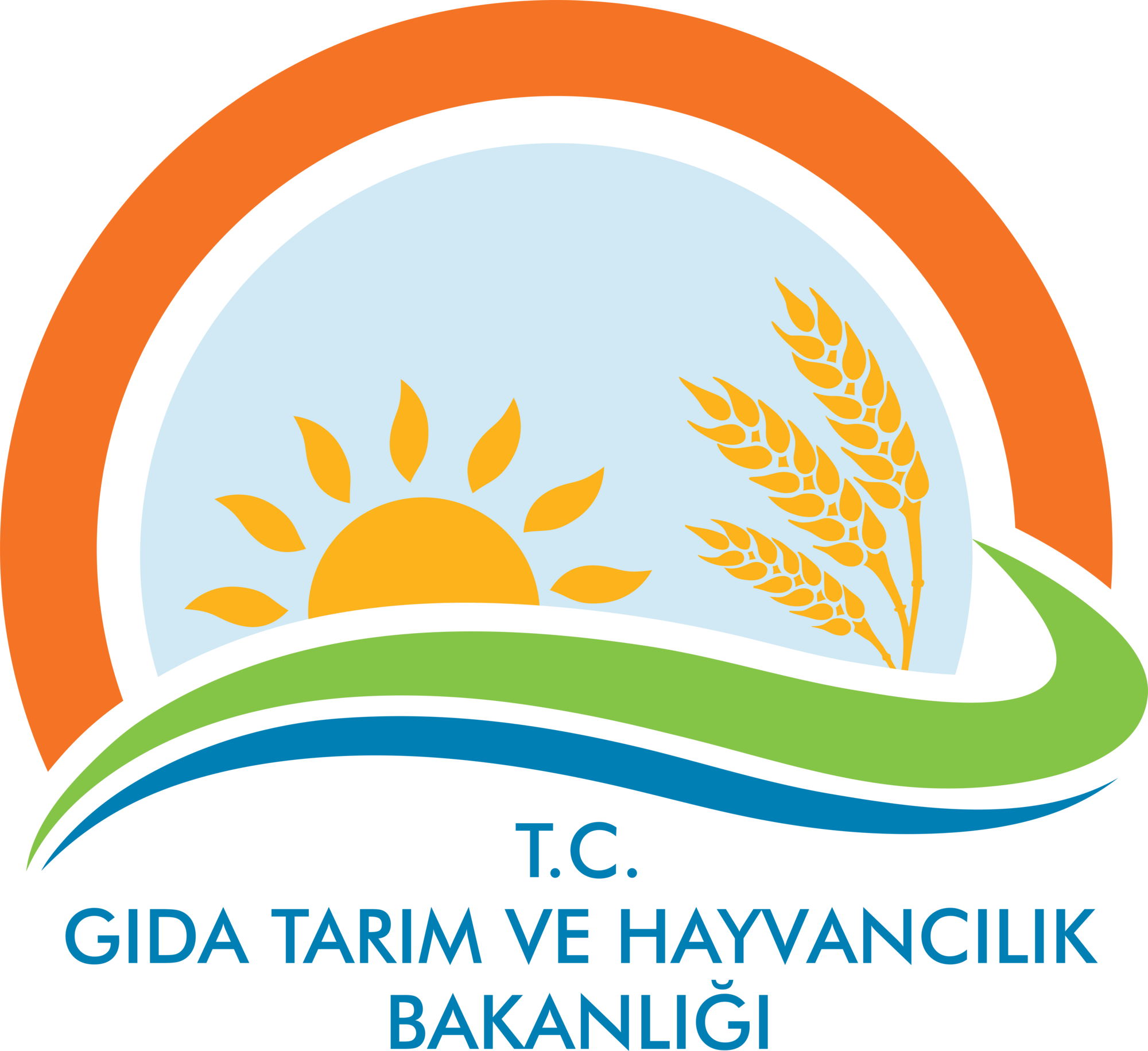 gida tarim ve hayvancilik bakanligi seeklogo