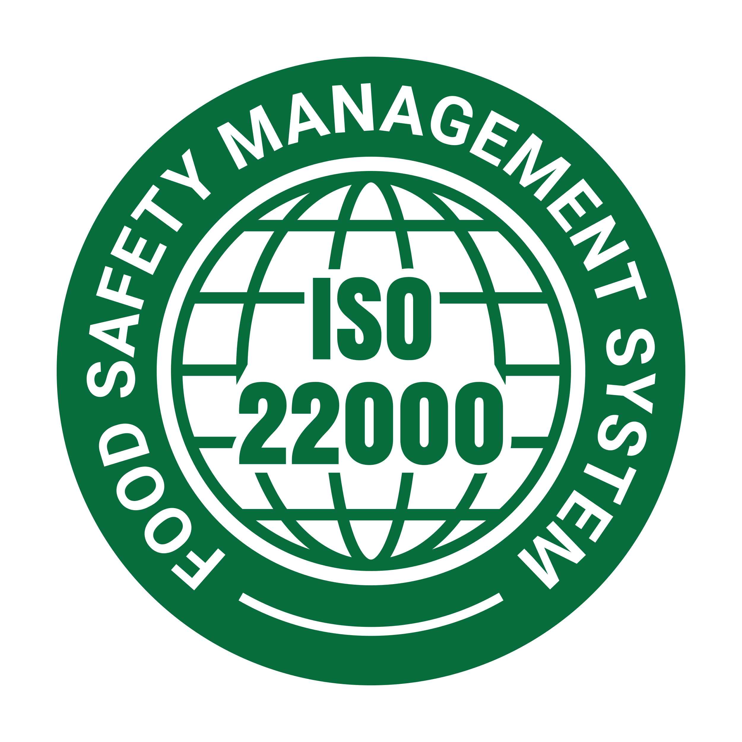 —pngtree—iso 22000 label vector 20390600 (1)